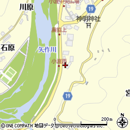 愛知県豊田市小渡町七升蒔7周辺の地図