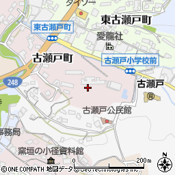 愛知県瀬戸市古瀬戸町周辺の地図