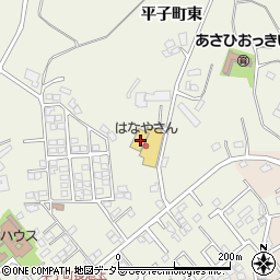 愛知県尾張旭市平子町東115周辺の地図