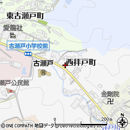 愛知県瀬戸市西拝戸町8周辺の地図