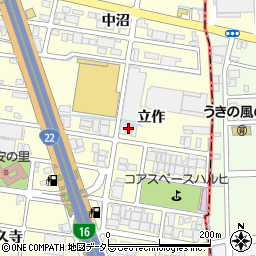 サンコー物産株式会社名古屋営業所周辺の地図