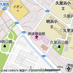 横須賀市南体育館周辺の地図