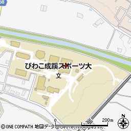 びわこ成蹊スポーツ大学周辺の地図