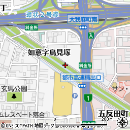 愛知県名古屋市北区楠町如意字鳥見塚周辺の地図