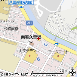 焼肉屋さかい 久里浜店周辺の地図