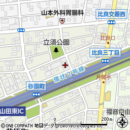 すぐる名古屋営業所周辺の地図