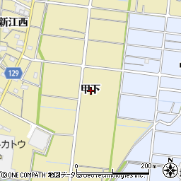 愛知県稲沢市祖父江町甲新田甲下周辺の地図