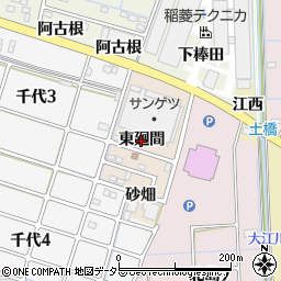 愛知県稲沢市千代町（東廻間）周辺の地図