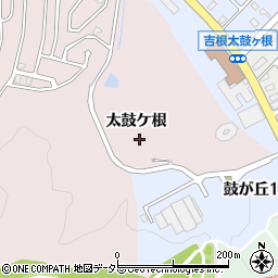 愛知県名古屋市守山区吉根太鼓ケ根周辺の地図