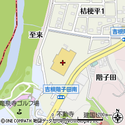 コメリパワー名古屋竜泉寺北店　リフォームカウンター周辺の地図