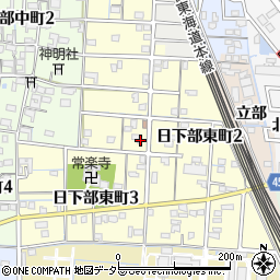 愛知県稲沢市日下部東町周辺の地図