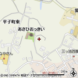 愛知県尾張旭市平子町東252周辺の地図