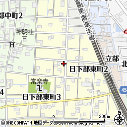 稲沢日下部東町簡易郵便局周辺の地図