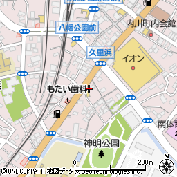 メガネストアー久里浜店周辺の地図