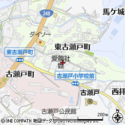 愛知県瀬戸市東古瀬戸町50-2周辺の地図