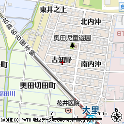 愛知県稲沢市奥田町古知野周辺の地図
