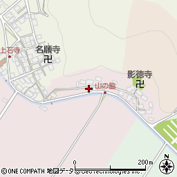 滋賀県彦根市下岡部町41-1周辺の地図