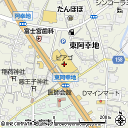 １００円ショップセリア　パワースーパーピアゴ富士宮店周辺の地図