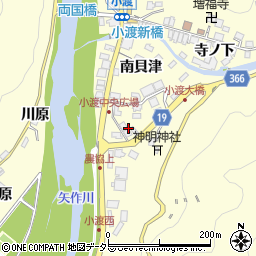 愛知県豊田市小渡町（七升蒔）周辺の地図