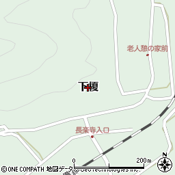 鳥取県日野町（日野郡）下榎周辺の地図