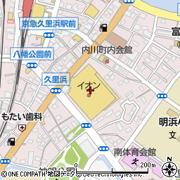 リンガーハットイオン横須賀久里浜店周辺の地図