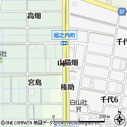 愛知県稲沢市千代町山猫畑周辺の地図
