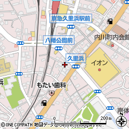 横須賀東ライオンズクラブ周辺の地図