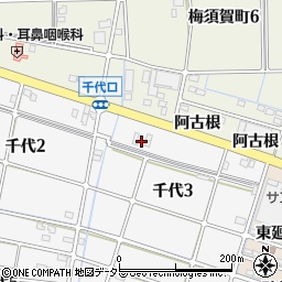 愛知県稲沢市千代町阿古根廻間周辺の地図