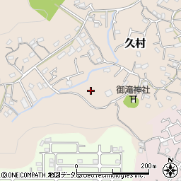 神奈川県横須賀市久村周辺の地図