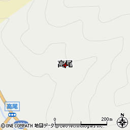 鳥取県日野郡日野町高尾周辺の地図