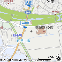 多賀町役場　生涯学習課周辺の地図