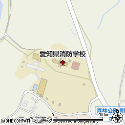 愛知県消防学校周辺の地図