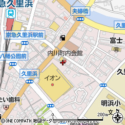 EVEREST KITCHEN 久里浜店周辺の地図