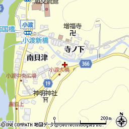 愛知県豊田市小渡町広見周辺の地図