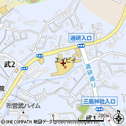 エイビイ武山店周辺の地図