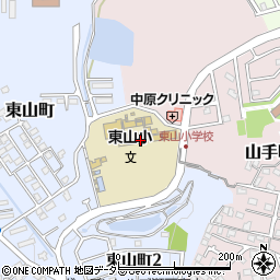 瀬戸市立東山小学校周辺の地図