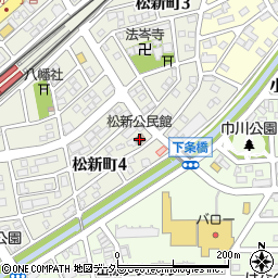 松新公民館周辺の地図