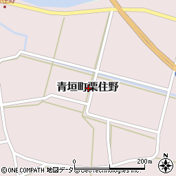 兵庫県丹波市青垣町栗住野周辺の地図