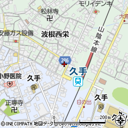 浜覚肥糧株式会社周辺の地図