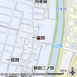愛知県稲沢市祖父江町三丸渕一段割周辺の地図