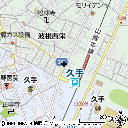 松岡釣具店周辺の地図