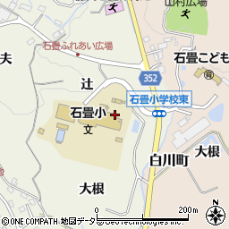 愛知県豊田市石畳町辻周辺の地図