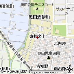愛知県稲沢市奥田町（東井之上）周辺の地図