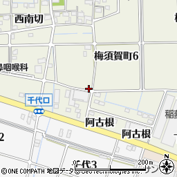 愛知県稲沢市梅須賀町6丁目周辺の地図