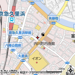 神奈川県横須賀市久里浜4丁目13 13の地図 住所一覧検索 地図マピオン