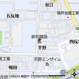 愛知県北名古屋市九之坪半野20周辺の地図