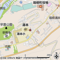 箱根町立　湯本・幼児学園周辺の地図