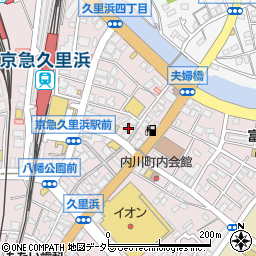 酒蔵 一升屋 久里浜店周辺の地図