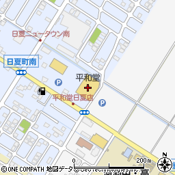 キャンドゥ平和堂日夏店周辺の地図