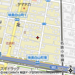 愛知県春日井市味美白山町1丁目周辺の地図